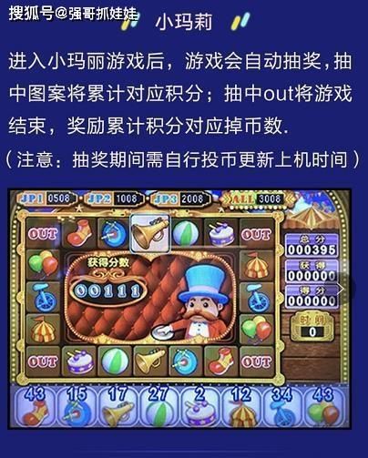 沙漠潜行者游戏攻略：新手快速上手技巧全解析