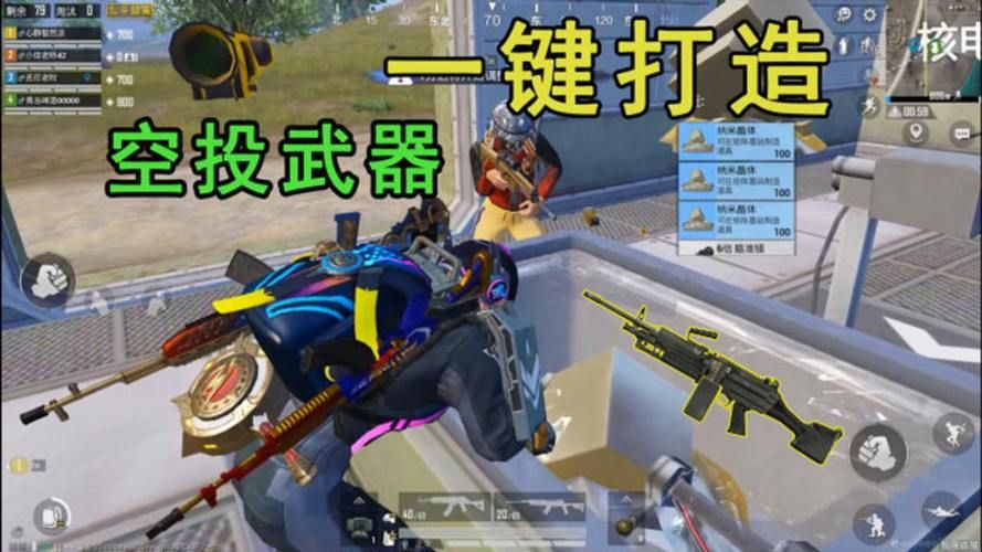 沙漠追猎者官网:寻找宝藏游戏,加入沙漠追猎 沙漠追猎者官网:寻找宝藏游戏,加入沙漠追猎