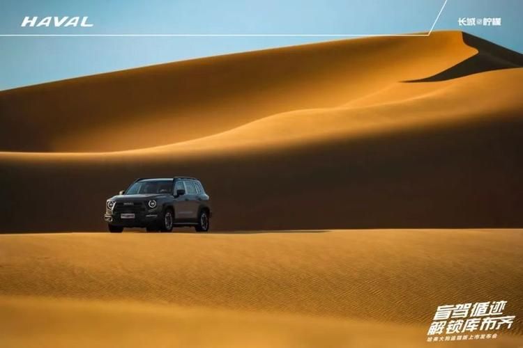 沙漠追猎者更新地址公布！诚意满满，画面音效升级！