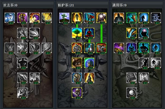 沙漠追猎者杨过游戏下载：超详细安装教程及玩法介绍