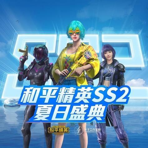 沙漠追猎者汉化版下载地址大全,快速下载畅玩 沙漠追猎者汉化版下载地址大全,快速下载畅玩