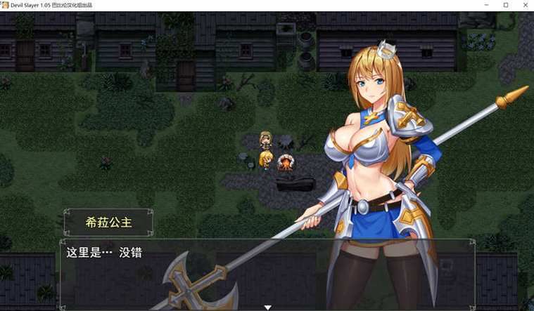 沙漠追猎者游戏攻略：快速升级变强秘籍