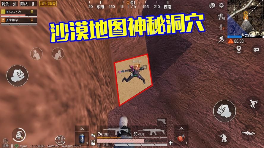 沙漠追猎者游戏攻略：快速升级变强秘籍