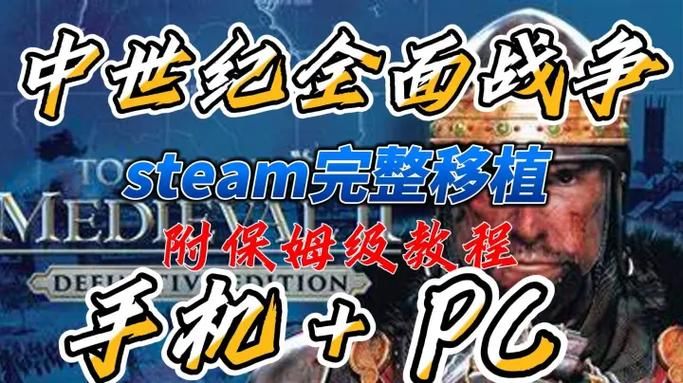 沙漠追猎者绅士游戏:开放世界冒险之旅 沙漠追猎者绅士游戏:开放世界冒险之旅