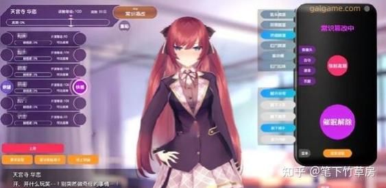 海盗尼克小姐安卓汉化版:1.2G大型SLG游戏下载 海盗尼克小姐安卓汉化版:1.2G大型SLG游戏下载