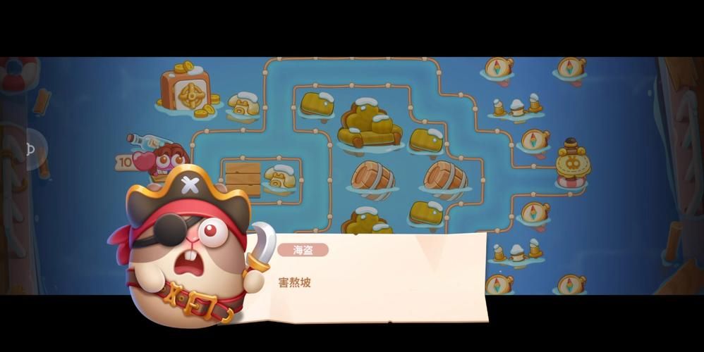 海盗尼克小姐安卓游戏测评:值得一玩吗? 海盗尼克小姐安卓游戏测评:值得一玩吗?