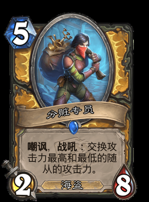 海盗尼克小姐最新游戏：挑战你的策略与勇气