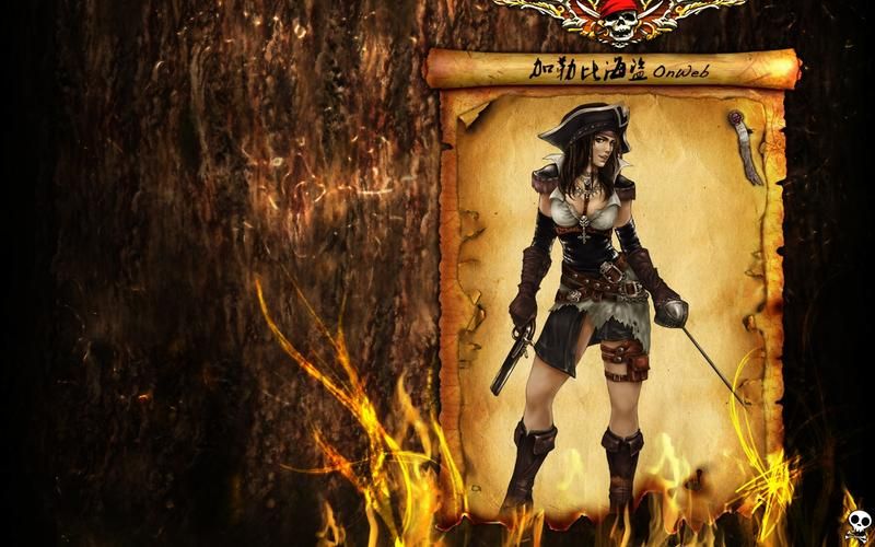 海盗尼克小姐最新游戏：挑战你的策略与勇气