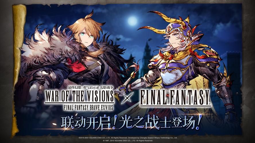 海盗尼克小姐最新游戏：挑战你的策略与勇气