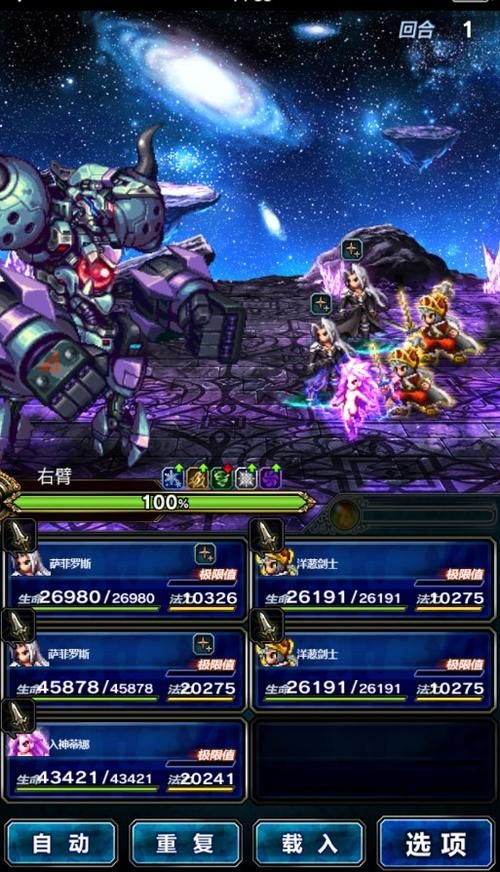 海盗尼克小姐最新游戏：挑战你的策略与勇气