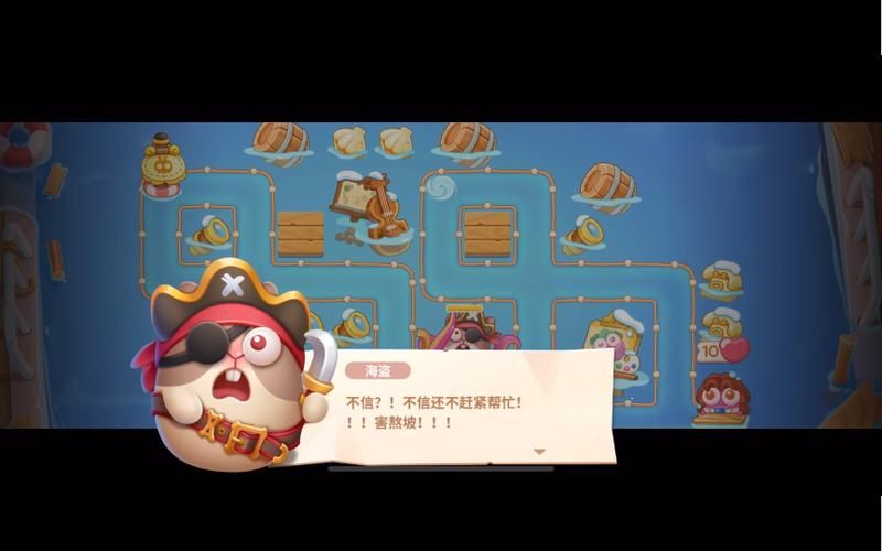 海盗尼克小姐游戏下载地址大全，哪个平台资源最全？