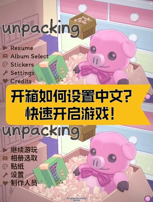 海盗尼克小姐游戏官网：快速上手指南及常见问题解答