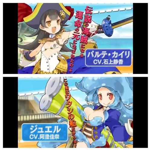 海盗尼克小姐游戏攻略:各阶段挑战及应对策略 海盗尼克小姐游戏攻略:各阶段挑战及应对策略