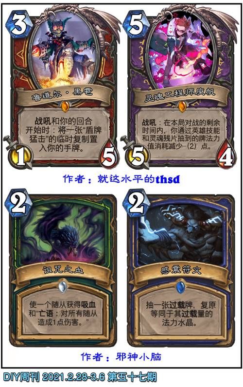 海盗尼克小姐绅士游戏：好玩吗？深度体验分享