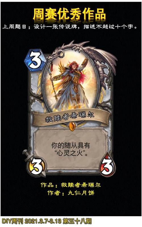 海盗尼克小姐绅士游戏：好玩吗？深度体验分享