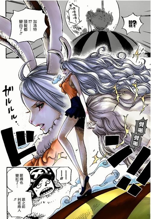 海贼王糖果汉化版更新了什么？最新内容抢先看！