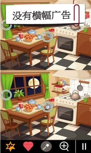 淑女广场下载地址汇总：避免下载到病毒或错误版本