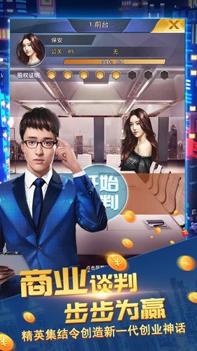 淑女广场下载地址汇总：避免下载到病毒或错误版本