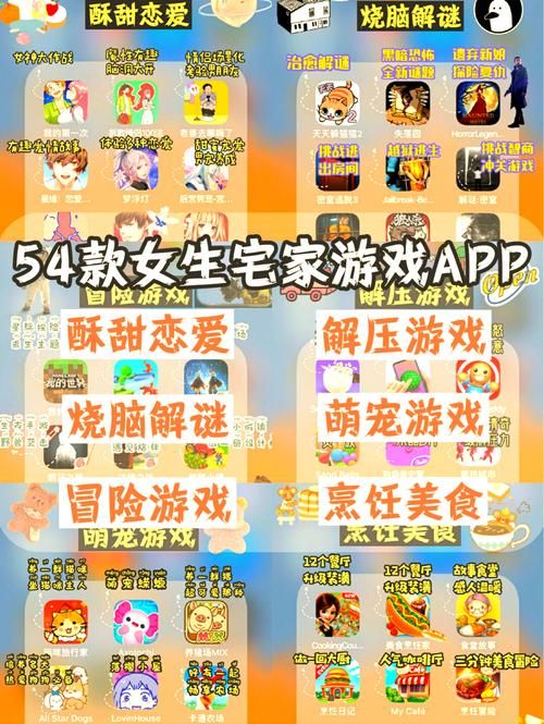 淑女广场下载安卓版：快速上手体验游戏乐趣