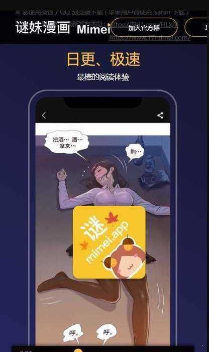 淑女广场在哪下载?避免下载到病毒版本 淑女广场在哪下载?避免下载到病毒版本