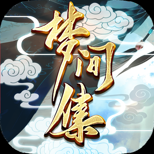 淑女广场安卓汉化游戏体验分享：独特剧情体验