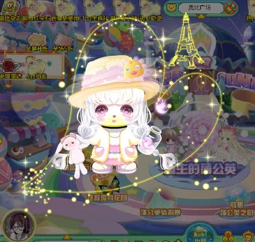 淑女广场安卓汉化游戏体验分享：独特剧情体验