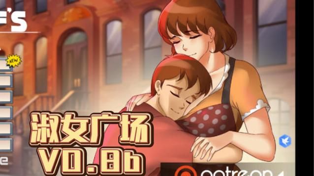 淑女广场安卓游戏：高颜值手绘风格等你体验