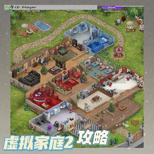 淑女广场官方网站：游戏下载及玩法攻略大全