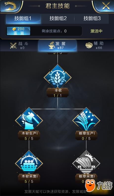 淑女广场官方网站:游戏下载及玩法攻略大全 淑女广场官方网站:游戏下载及玩法攻略大全