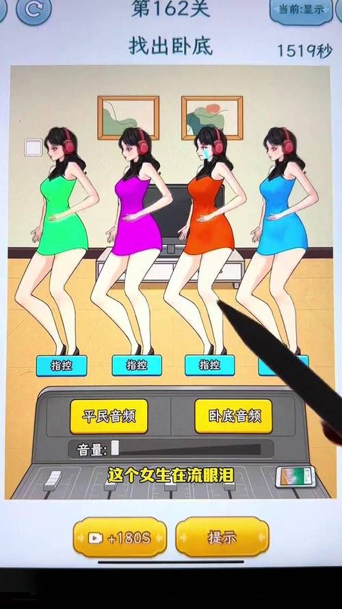 淑女广场最新版本玩法技巧：成为游戏高手