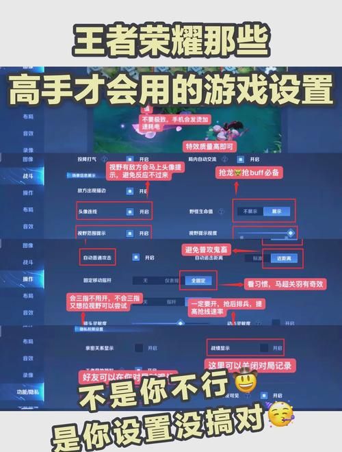 淑女广场最新版本玩法技巧：成为游戏高手