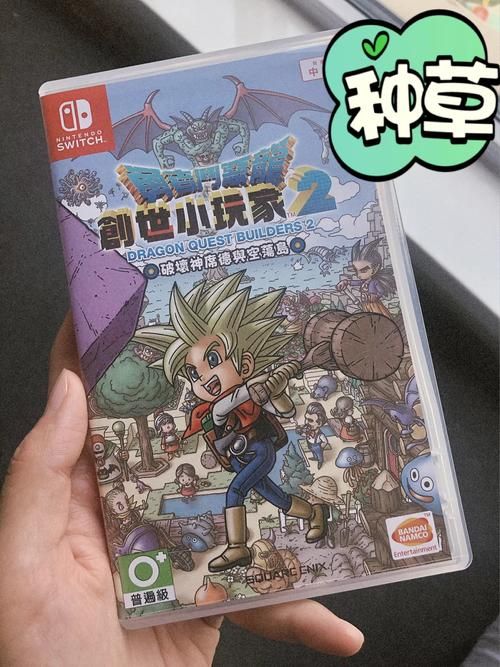 淑女广场游戏介绍：沙盒游戏体验，撬墙角的快乐