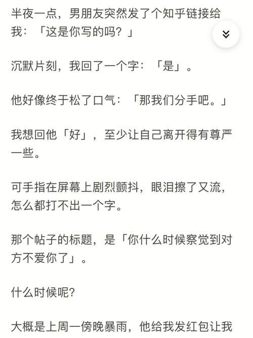 淑女广场游戏介绍：沙盒游戏体验，撬墙角的快乐