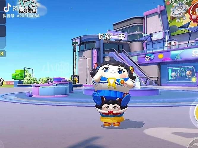 淑女广场游戏攻略：通关技巧及隐藏玩法详解