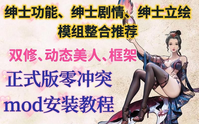 淑女广场绅士游戏大全：超详细游戏攻略分享