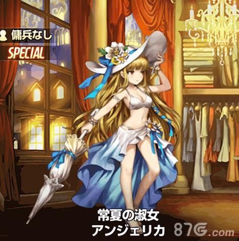 淑女游戏6部最新版本是多少？完整版下载资源分享！