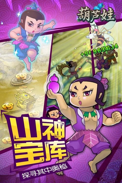 淑女游戏6部汉化版下载：PC手机通用版资源分享