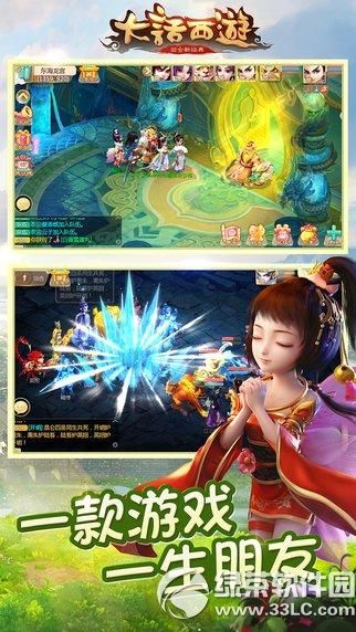 淑女游戏6部汉化版下载：PC手机通用版资源分享