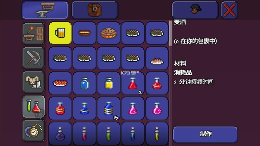 淑女游戏6部汉化版：你期待已久的最新版本来了