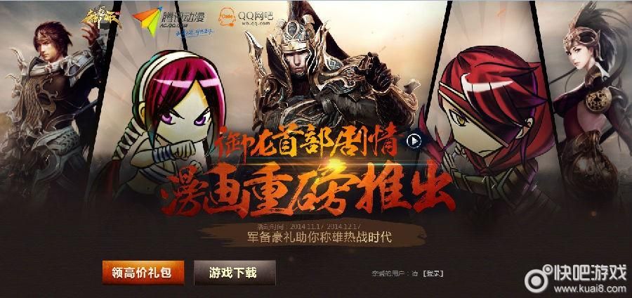 淑女游戏6部汉化版：你期待已久的最新版本来了