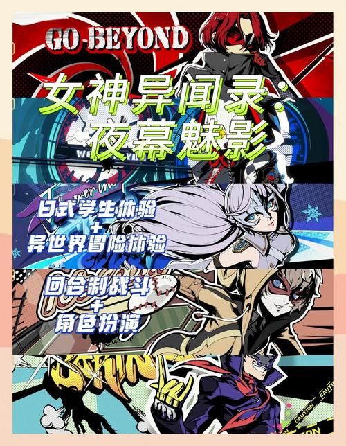 淑女游戏6部游戏下载：轻松休闲游戏合集推荐