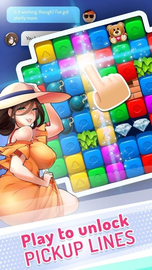 淑女游戏6部游戏下载：轻松休闲游戏合集推荐