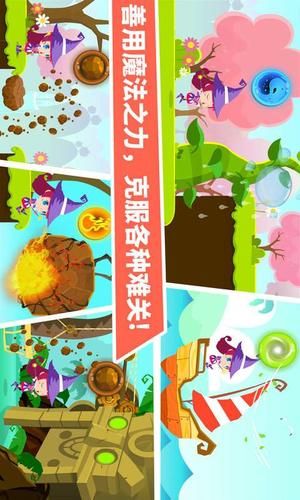 淑女都市V1.0e完结版安卓下载教程：简单易上手的攻略