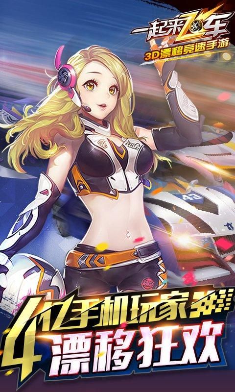 淑女都市V1.0e完结版安卓版:体验不一样的游戏乐趣 淑女都市V1.0e完结版安卓版:体验不一样的游戏乐趣