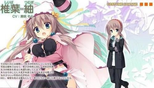 淑女都市V1.0e完结版安卓版:体验不一样的游戏乐趣 淑女都市V1.0e完结版安卓版:体验不一样的游戏乐趣