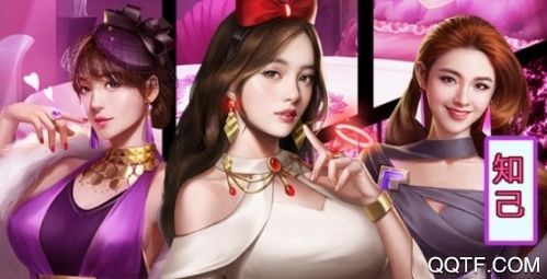 淑女都市V1.0e完结版官方网站：超好玩SLG游戏推荐