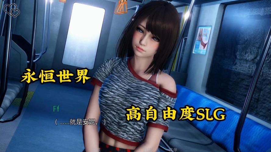 淑女都市V1.0e完结版官网下载:体验欧美SLG神作 淑女都市V1.0e完结版官网下载:体验欧美SLG神作