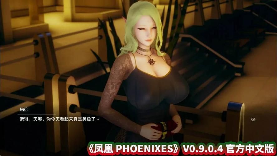 淑女都市V1.0e完结版官网下载:体验欧美SLG神作 淑女都市V1.0e完结版官网下载:体验欧美SLG神作