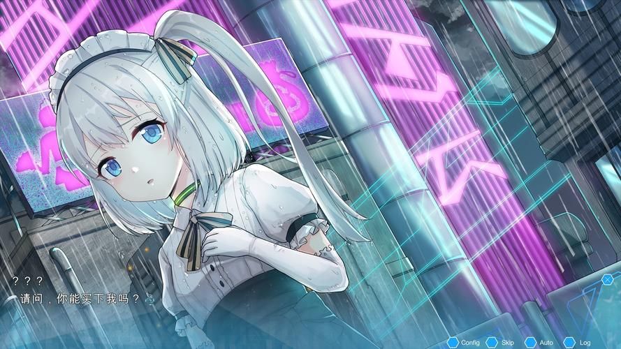 淑女都市V1.0e完结版最新版本下载及游戏攻略 淑女都市V1.0e完结版最新版本下载及游戏攻略