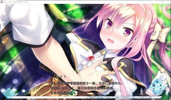 淑女都市V1.0e完结版最新版本下载攻略分享